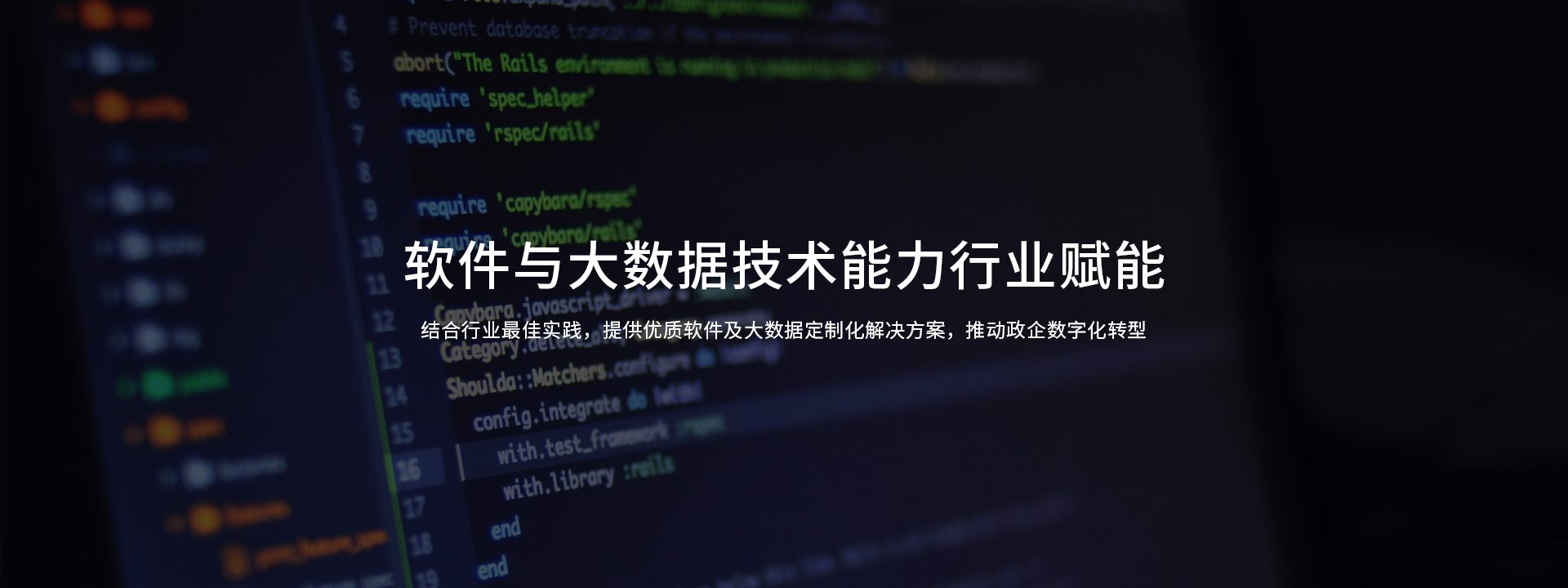 博源国际(中国)有限公司官网