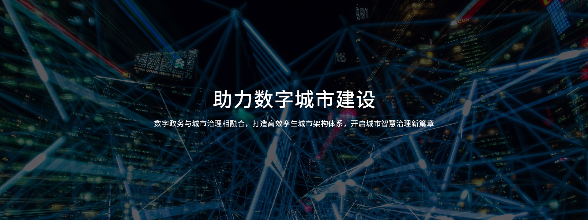 博源国际(中国)有限公司官网