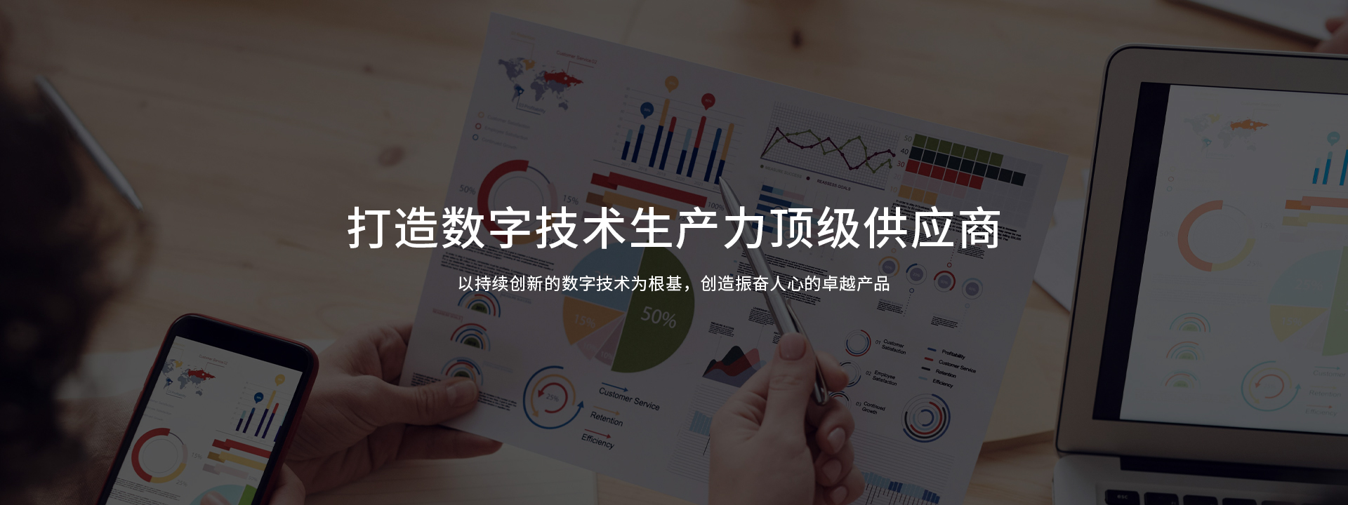 博源国际(中国)有限公司官网