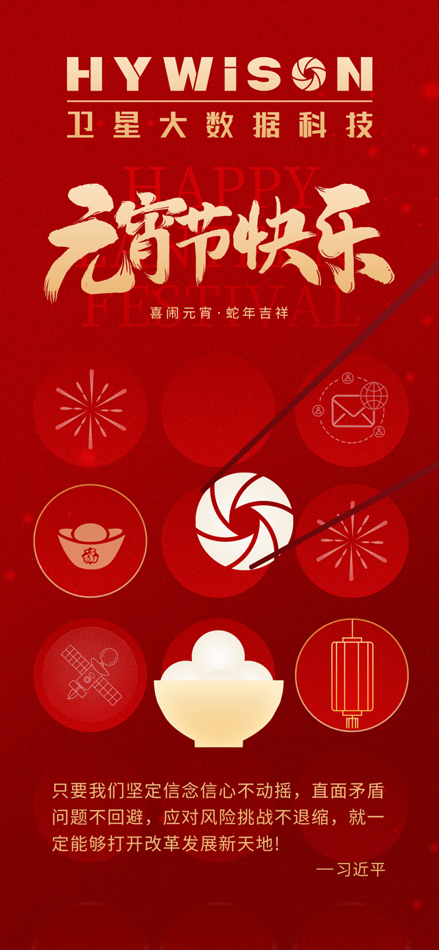 博源国际(中国)有限公司官网