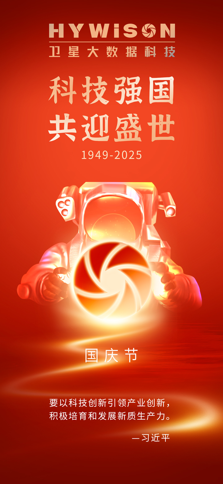 博源国际(中国)有限公司官网