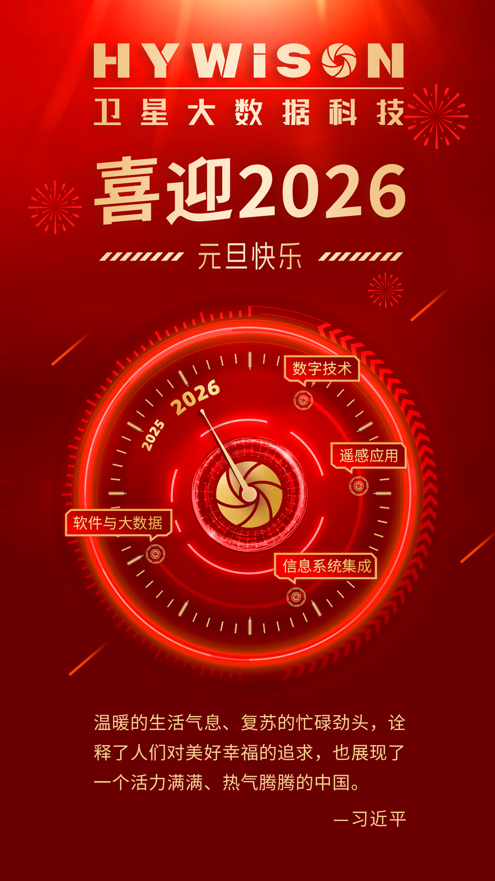 博源国际(中国)有限公司官网