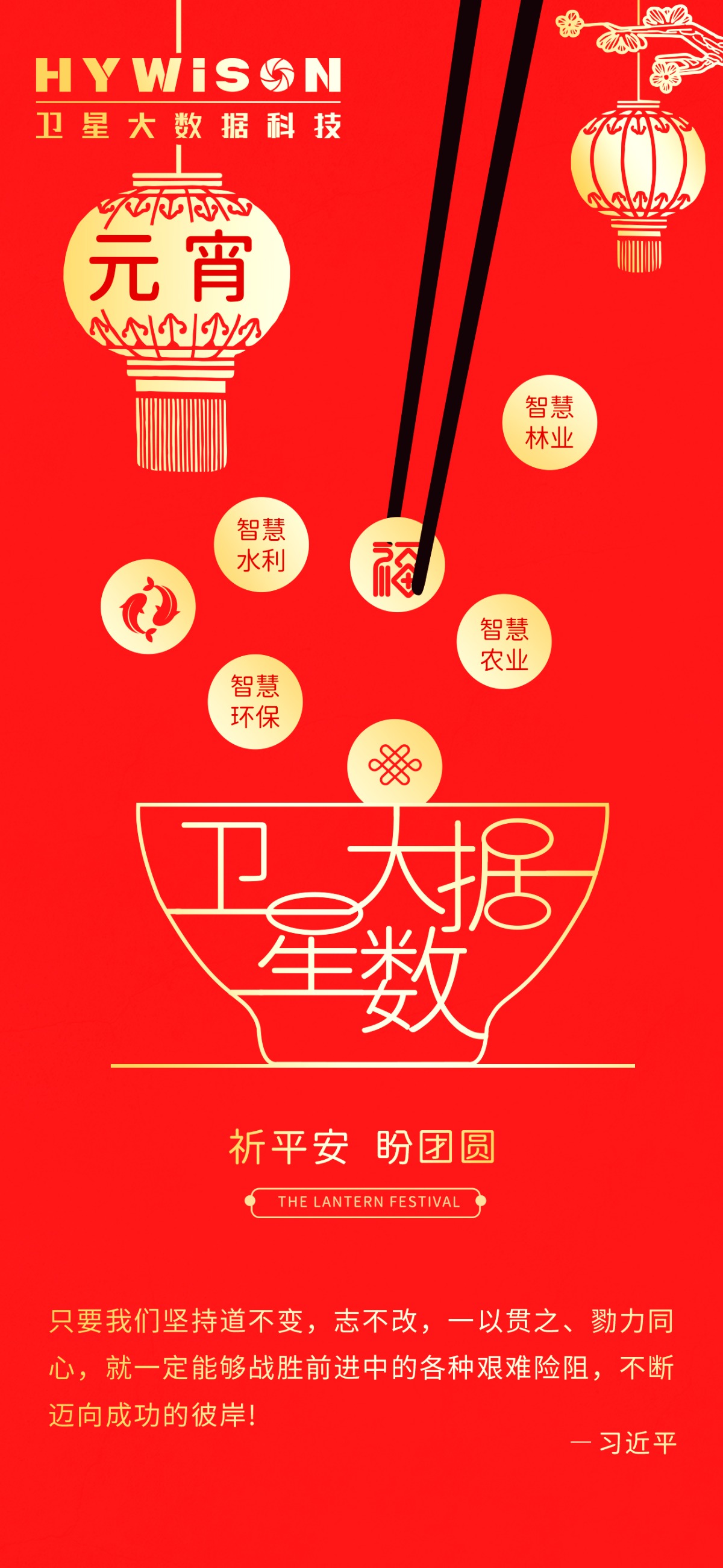 博源国际(中国)有限公司官网